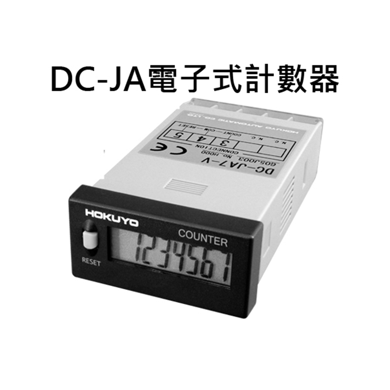 DC- JA DC- JA