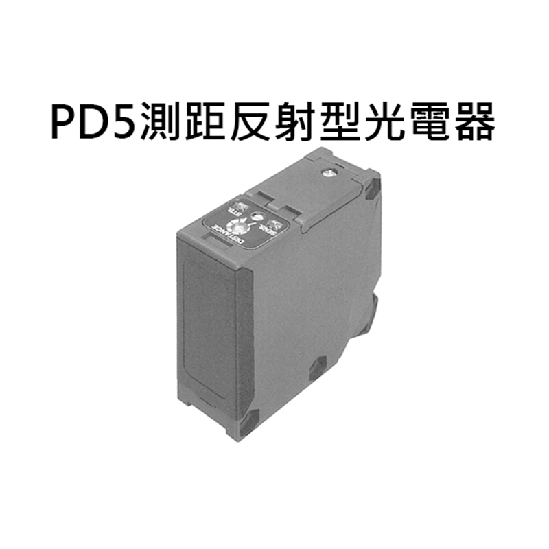 PD5 PD5