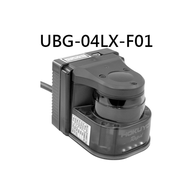 UBG-04LX-F01